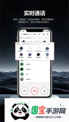 ͷ�׹���v1.0.6 ��׿���ͼ3