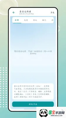 ����v1.0.0 ��Ѱ��ͼ1