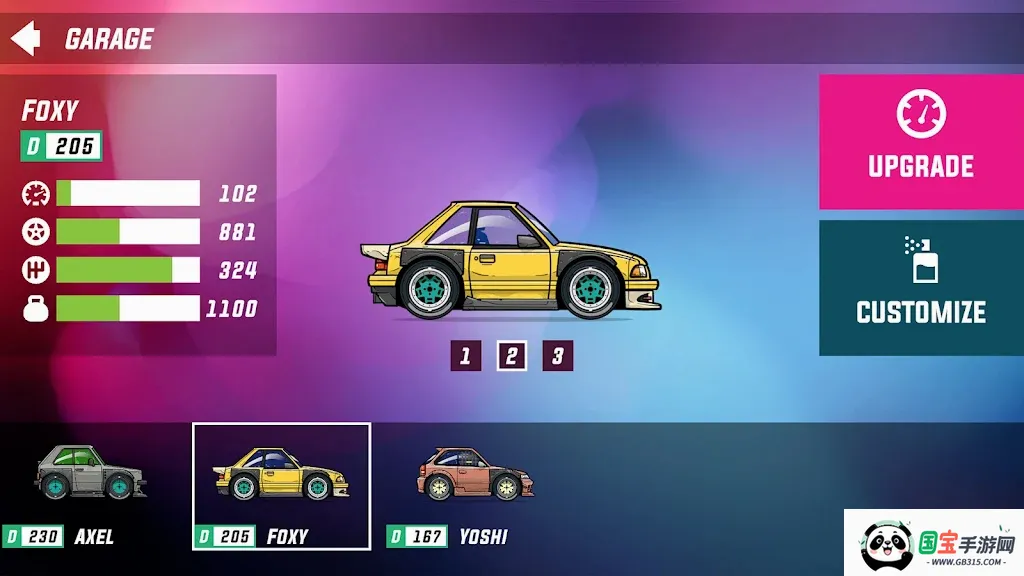 Drag Rivals:改装与赛车最新手机版v0.5.4 手机版截图3