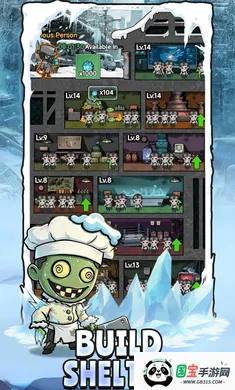 ˪��֮ʱ�����˵������ֻ���v1.0.11 ��Ѱ��ͼ1