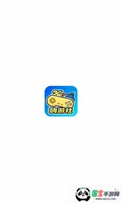 ������2026�ٷ����°汾v6.5.11 �ֻ����ͼ0