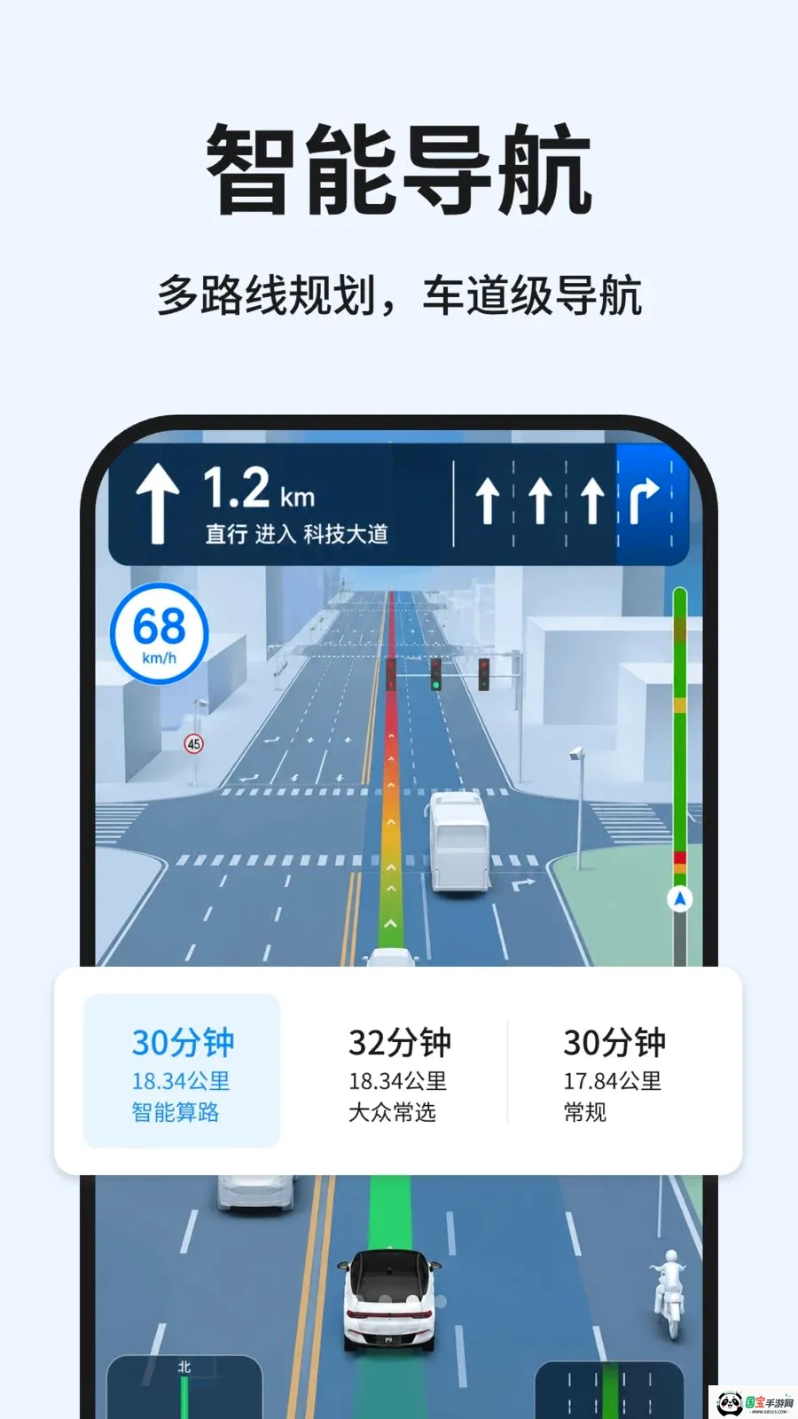 ֪��¿2026�ٷ����°汾v1.0.1 ��׿���ͼ2