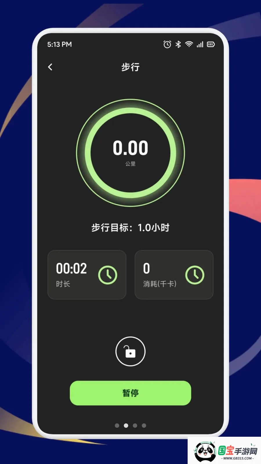 ��ѡ��������v1.1 ��Ѱ��ͼ1