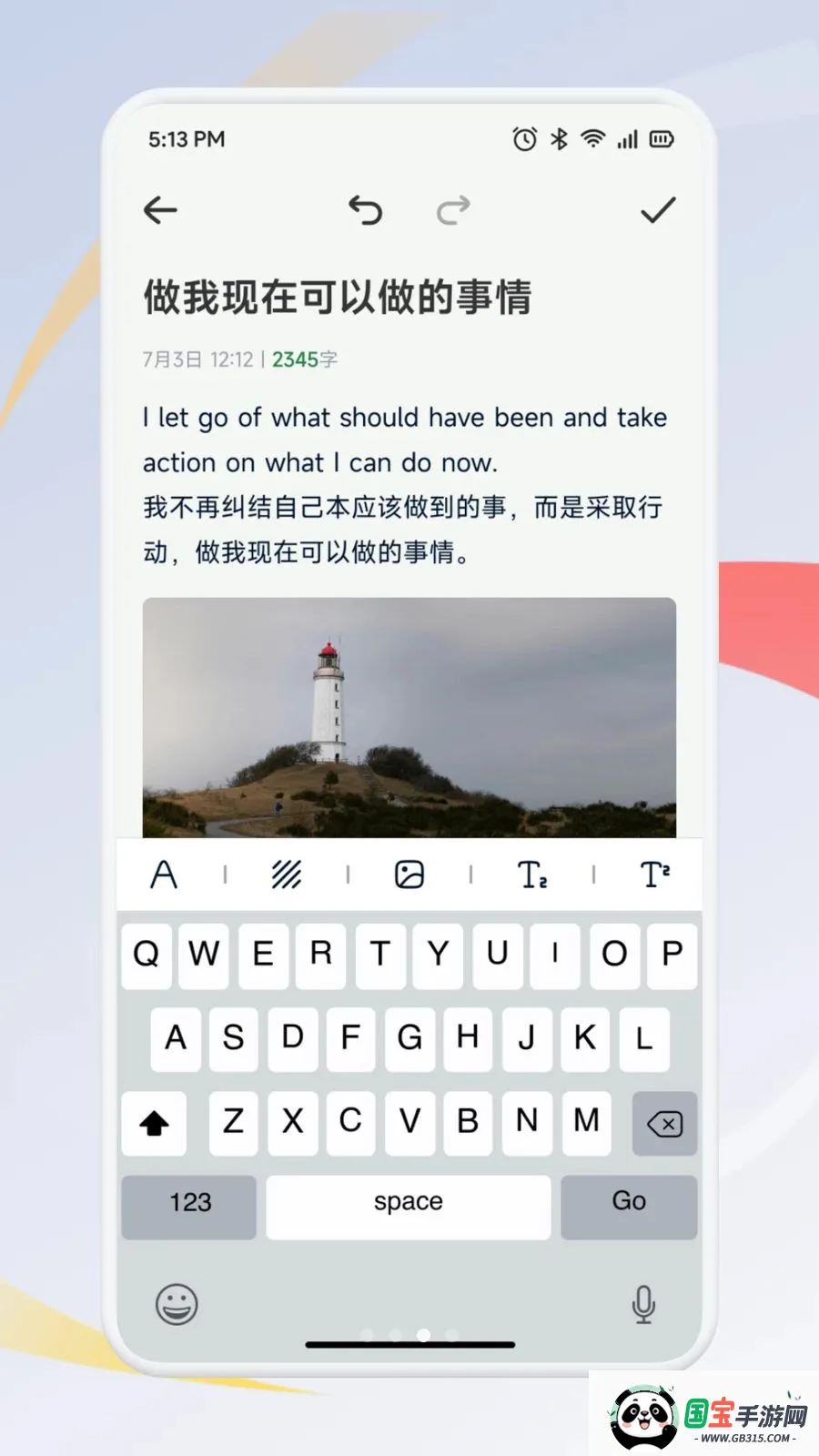 ��ѡ��������v1.1 ��Ѱ��ͼ2