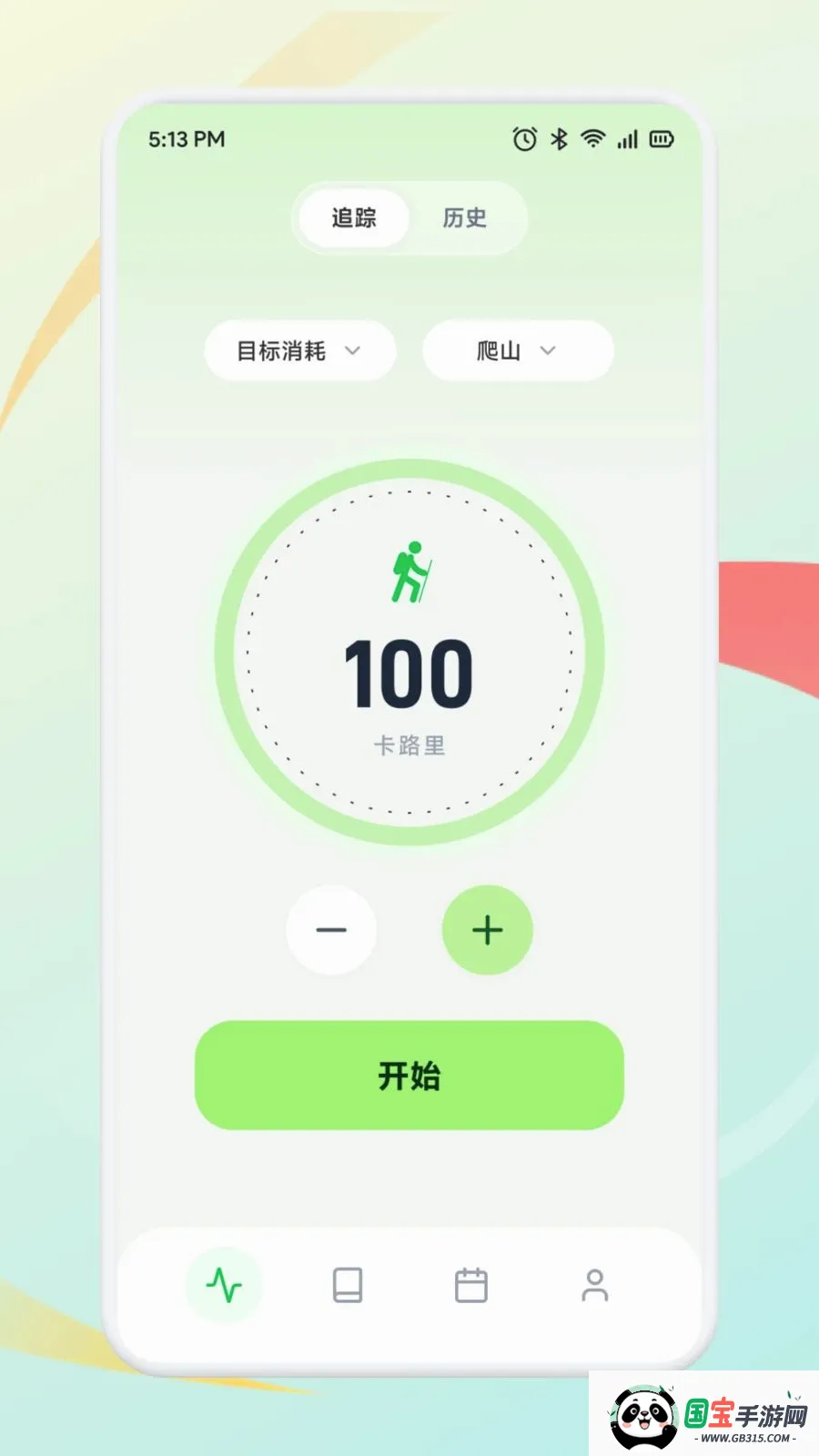 ��ѡ��������v1.1 ��Ѱ��ͼ3