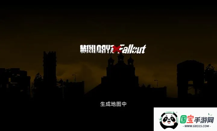 ����dayz�����汾�����ֻ���v1.5.1 ��Ѱ��ͼ3