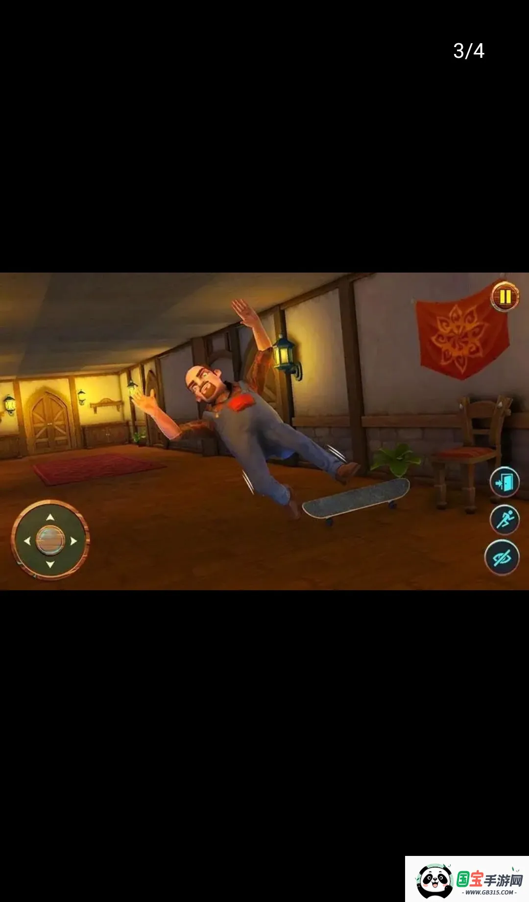���µ�İ����v8.0 ��Ѱ��ͼ2