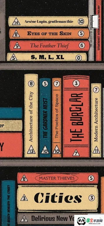 ��ķ�����Ϸ2026�ٷ����°汾v1.1.9 ��׿���ͼ0