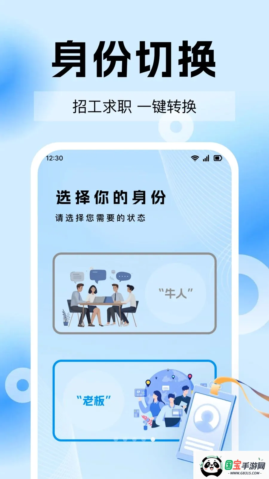 ͬ���ս���ʱ��2026�ٷ����°汾��ͼ4