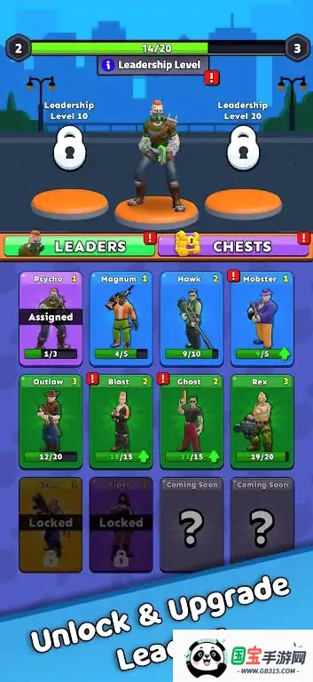 �ռ�����v1.1.8 ��׿���ͼ1