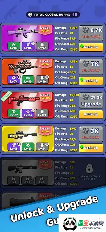 �ռ�����v1.1.8 ��׿���ͼ2