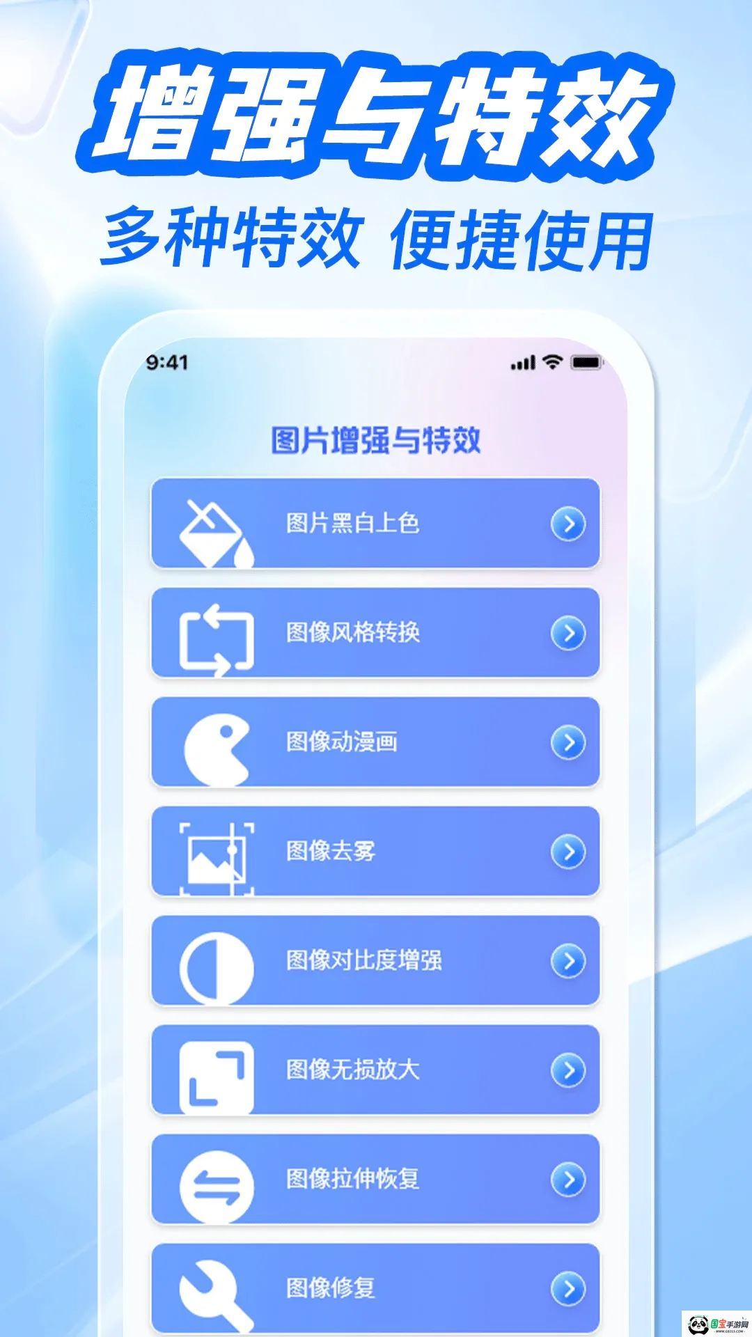 123����֤���ܼҽ�ͼ2