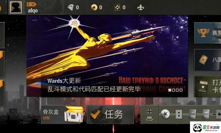 kards˽��v1.47.24823 �ֻ����ͼ1