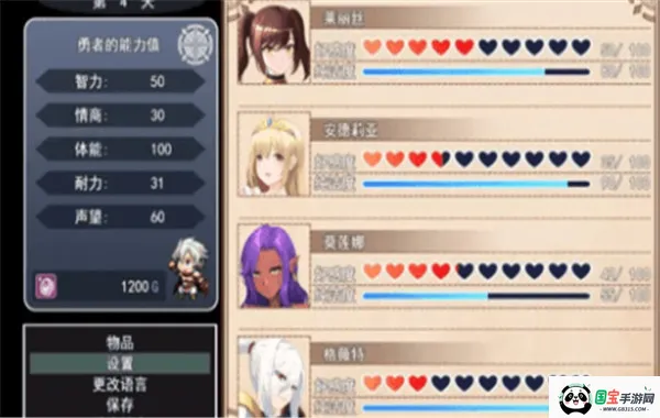 ���������Ļ���v1.0 �ֻ����ͼ2
