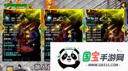 ���ר��������½2026���°汾v4.8.0 �ֻ����ͼ1
