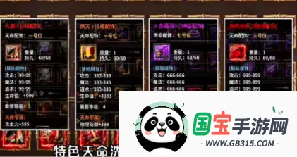 ���ר��������½2026���°汾