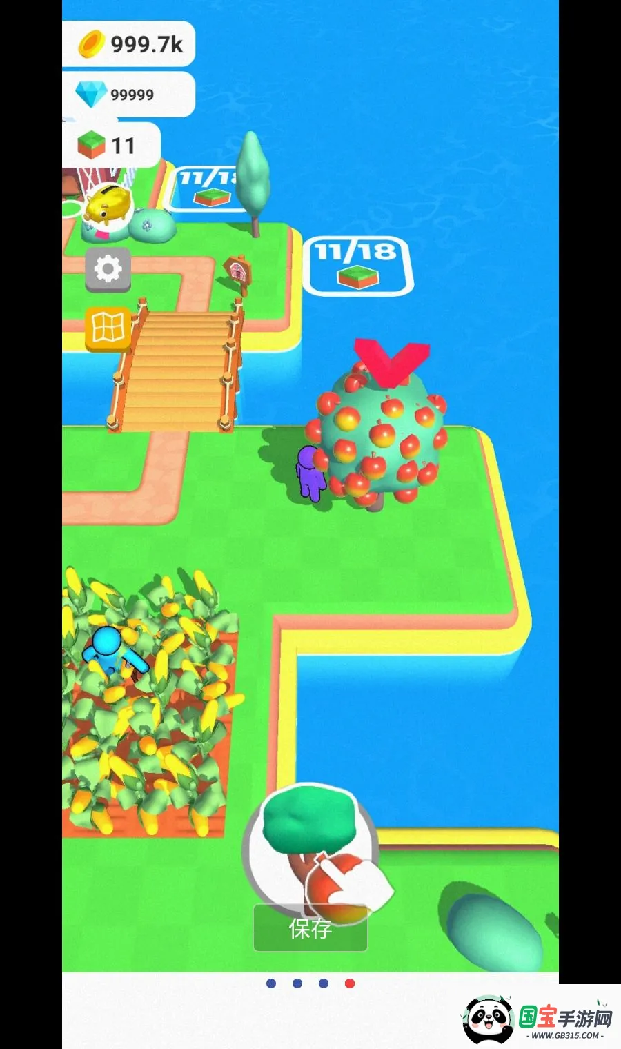 ũҵ����v3.28.7 ��׿���ͼ3