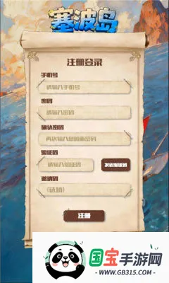 ������2026���°汾