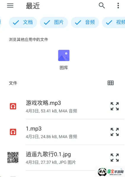 ʰ����ժ