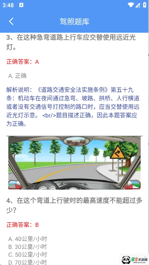 Ԩ�߹��ߺ�