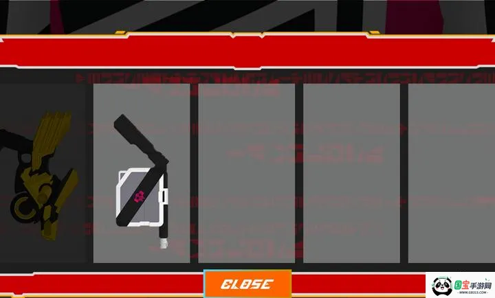 ������ʿ�������ģ�����������v1.7.82 ��Ѱ��ͼ2