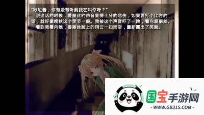 �뿪������v��ѹ��146%���� ��׿���ͼ0