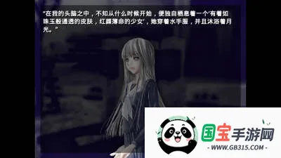 �뿪������v��ѹ��146%���� ��׿���ͼ2