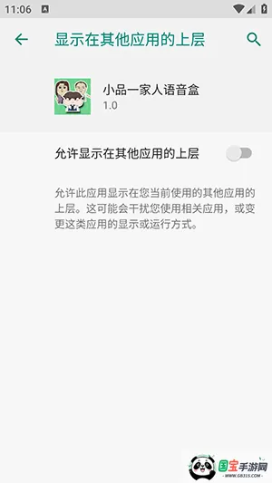 СƷһ���������������ֻ���