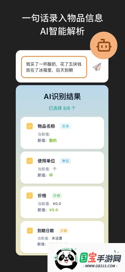 ɶ����2026���°汾