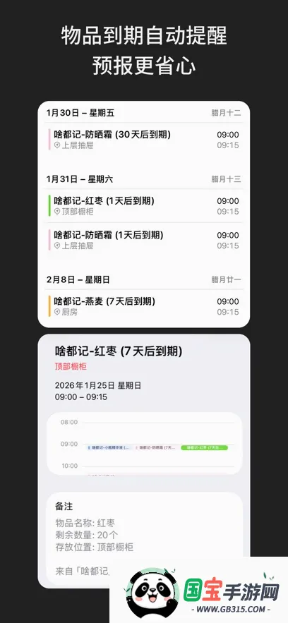 ɶ����2026���°汾