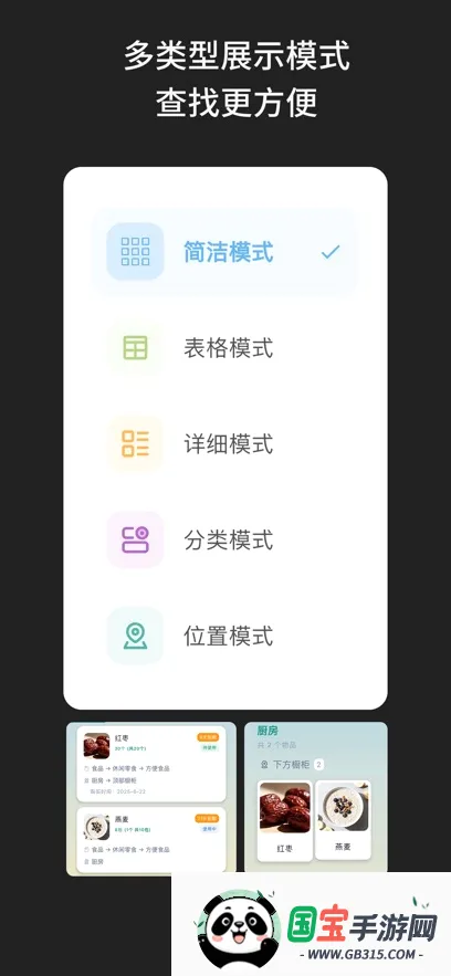 ɶ����2026���°汾