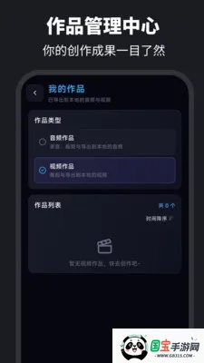 ������ȡAudio��������v6.0.0 ��Ѱ��ͼ1