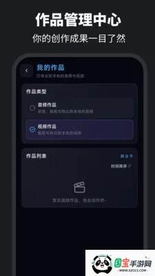������ȡAudio��������