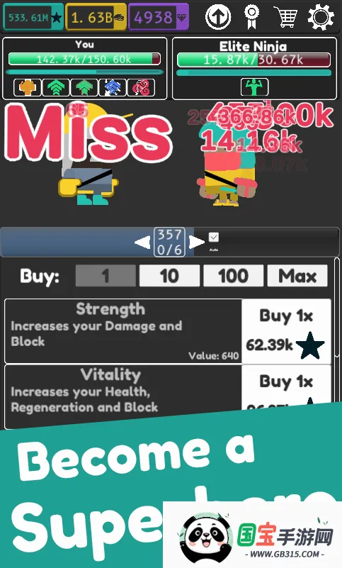 ���ó�����v1.2.28 ��׿���ͼ0