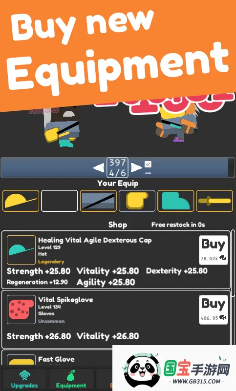 ���ó�����v1.2.28 ��׿���ͼ2