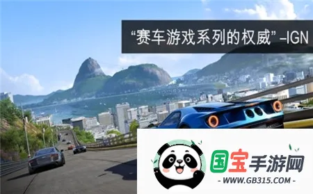 APEX�������ĸ����˵�v1.23.3 �ֻ����ͼ1