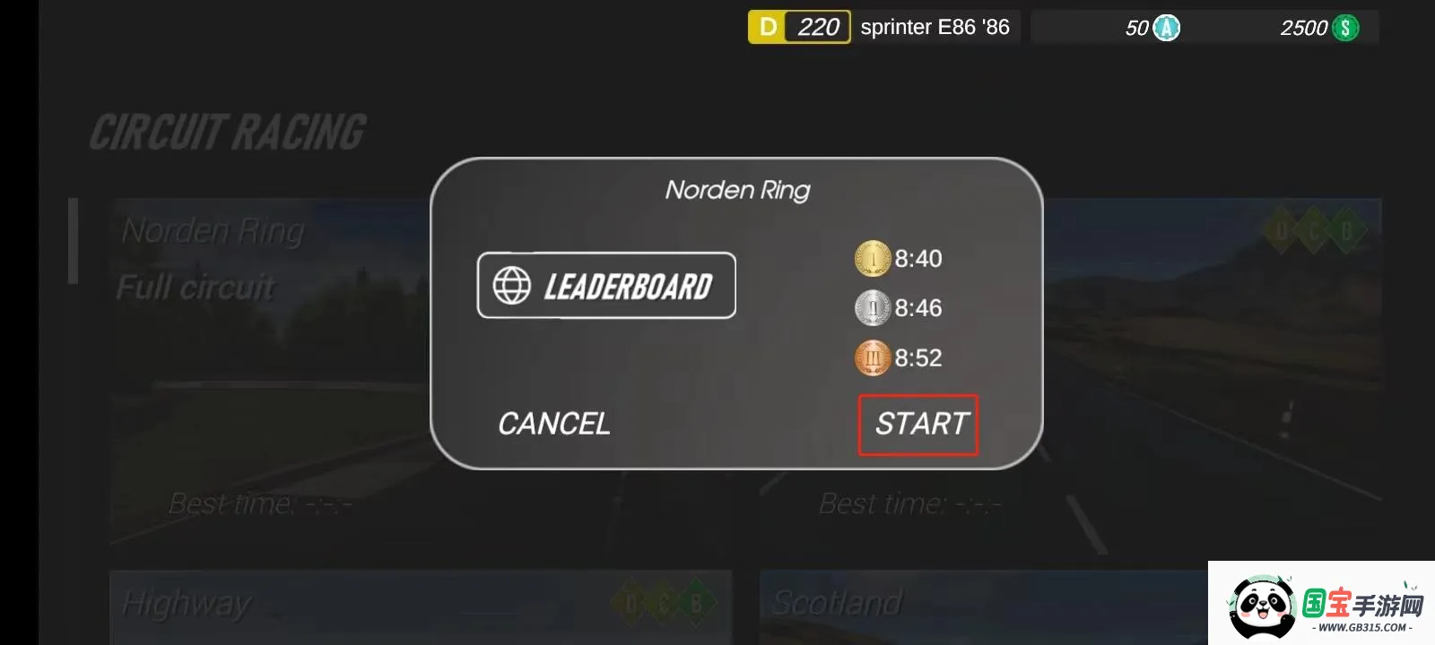 APEX�������ĸ����˵�