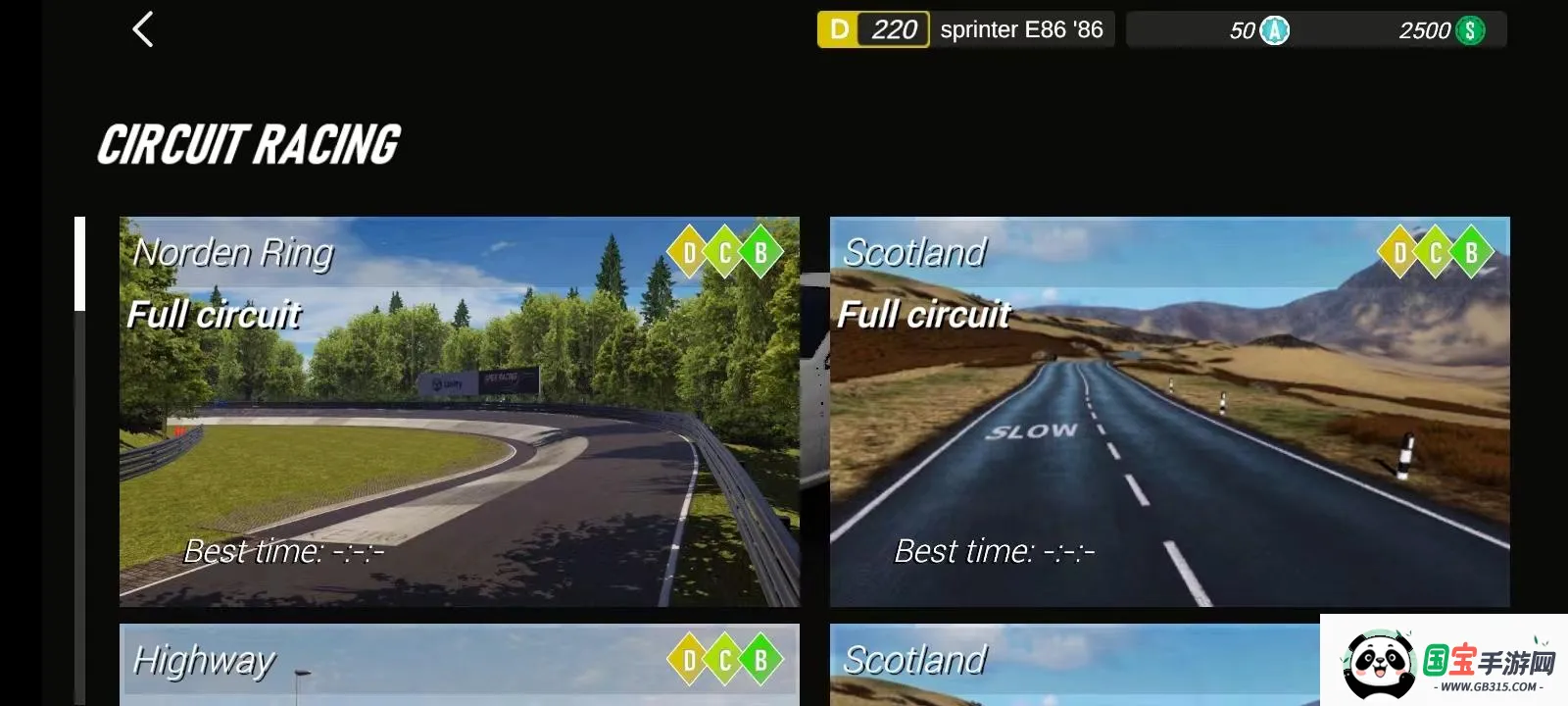 APEX�������ĸ����˵�