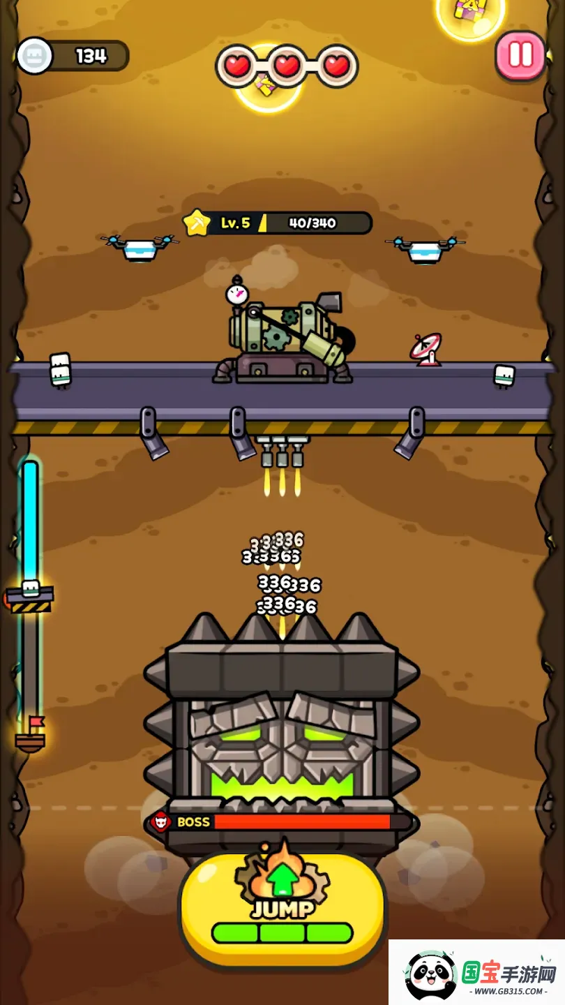��������ð�ռ�ǿ������v1.3.9 ��Ѱ��ͼ2