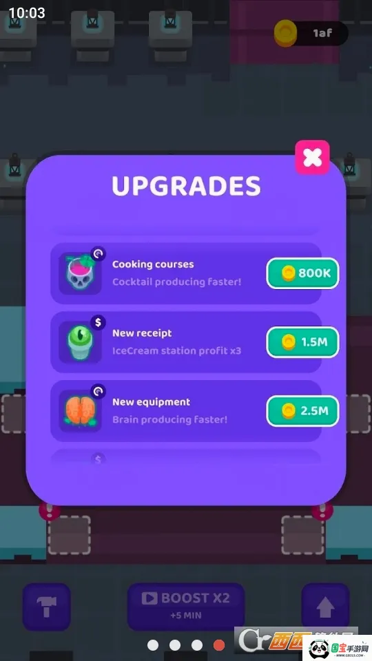 ��Ѫ���ƹ��ƽ�����ò˵�v1.4.103 �ֻ����ͼ2