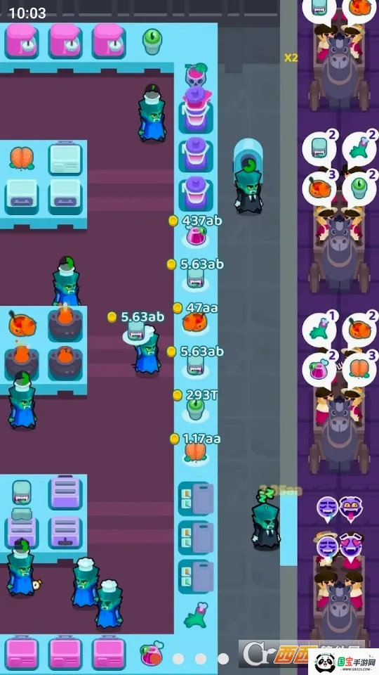 ��Ѫ���ƹ��ƽ�����ò˵�v1.4.103 �ֻ����ͼ0