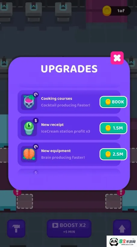 ��Ѫ���ƹ��ƽ�����ò˵�v1.4.103 �ֻ����ͼ4