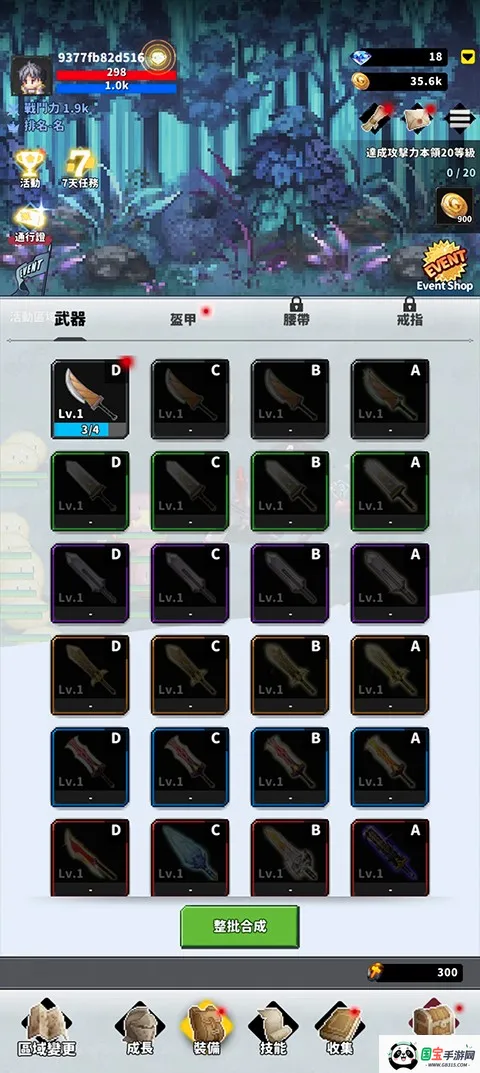 f��ð�ռ�1.93