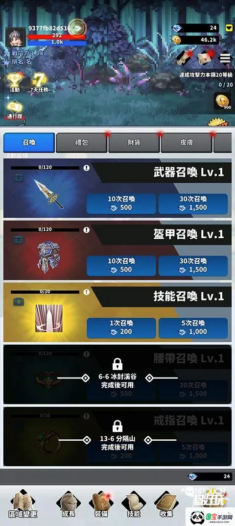 f��ð�ռ�1.93