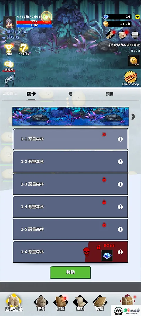 f��ð�ռ�1.93