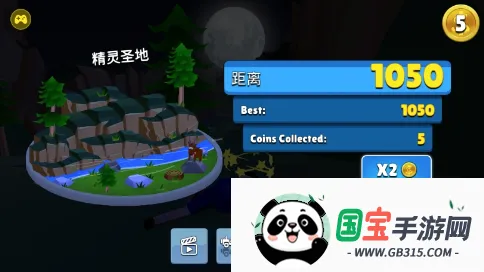 菲利刹车记破解版 菲利刹车记破解版