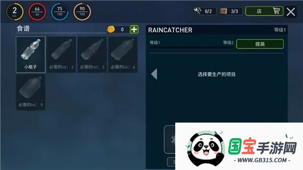�����������ƽ��