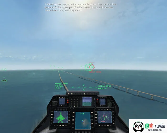 ����ʽս����ģ�����ƽ�����İ�v1.497 ��׿���ͼ0