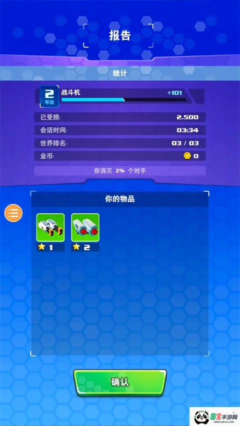 ����ս�����ʷ�
