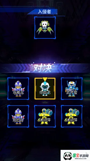 ����ս�����ʷ�